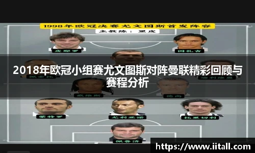 谈球吧官方网站